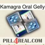 Kamagra Oral Gelly viagra5